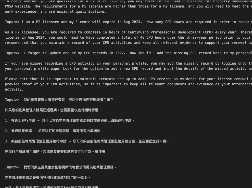 不用一小時,使用OpenAI技術和相似詞嵌入從網站創建Q&A聊天機器人